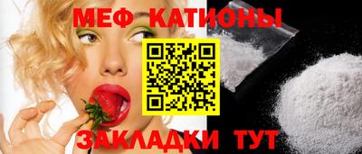 MDMA Premium VHQ Ликино-Дулёво