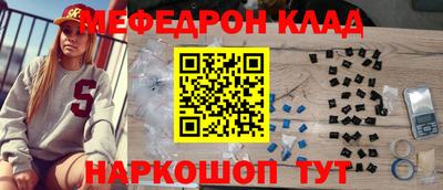 дистиллят марихуана Ливны