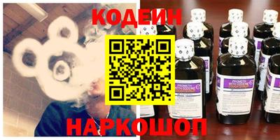 MDMA Premium VHQ Ликино-Дулёво