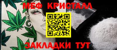 mdpv Лесосибирск