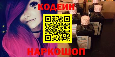 mdpv Лесосибирск