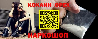 mdpv Лесосибирск