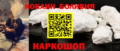 дистиллят марихуана Ливны
