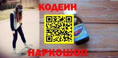 MDMA Premium VHQ Ликино-Дулёво