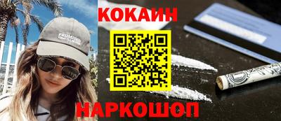 MDMA Premium VHQ Ликино-Дулёво