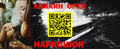 mdpv Лесосибирск