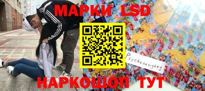 mdpv Лесосибирск