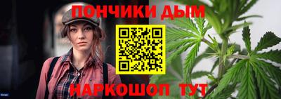 mdpv Лесосибирск