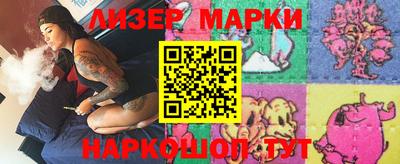mdpv Лесосибирск