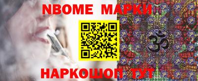 дистиллят марихуана Ливны