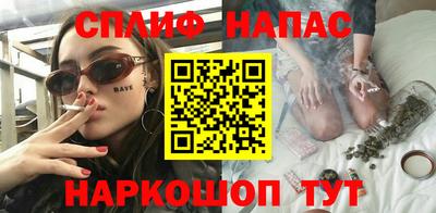 MDMA Premium VHQ Ликино-Дулёво
