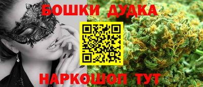 MDMA Premium VHQ Ликино-Дулёво