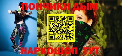 MDMA Premium VHQ Ликино-Дулёво