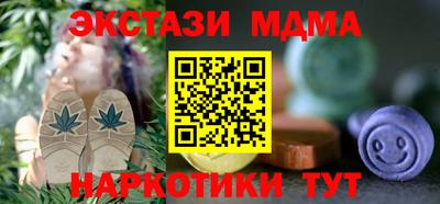 дистиллят марихуана Ливны