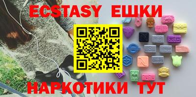 дистиллят марихуана Ливны