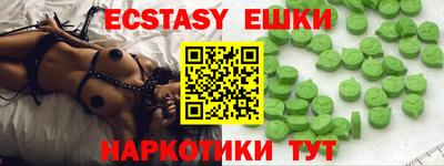 mdpv Лесосибирск