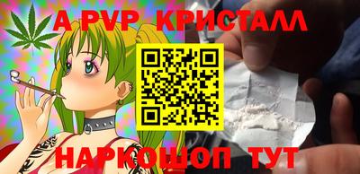 MDMA Premium VHQ Ликино-Дулёво