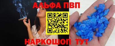 MDMA Premium VHQ Ликино-Дулёво