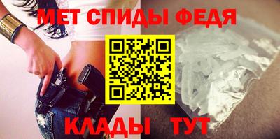 дистиллят марихуана Ливны