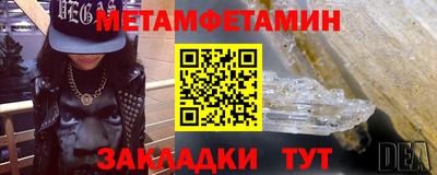 дистиллят марихуана Ливны