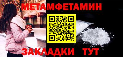 дистиллят марихуана Ливны