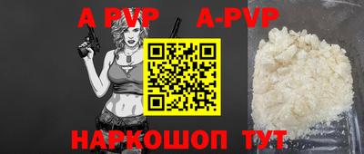 MDMA Premium VHQ Ликино-Дулёво