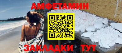 MDMA Premium VHQ Ликино-Дулёво