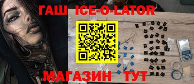 mdpv Лесосибирск