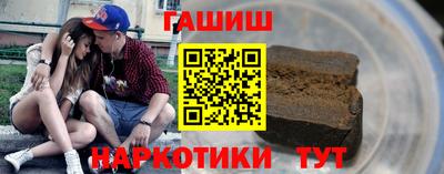 mdpv Лесосибирск