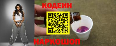 MDMA Premium VHQ Ликино-Дулёво