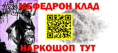 MDMA Premium VHQ Ликино-Дулёво