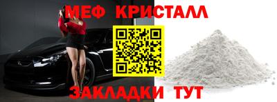 MDMA Premium VHQ Ликино-Дулёво