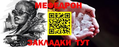MDMA Premium VHQ Ликино-Дулёво