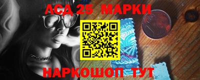 mdpv Лесосибирск